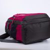 Сималенд / Backpack "Sports"