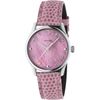 Gucci / Швейцарские наручные часы G-Timeless YA126586