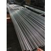 Hastelloy seamless pipe c 276 38x2mm