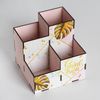 Сималенд / Organizer for pencils "Marble"