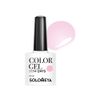 Solomeya / 5 pieces