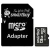 SMARTBUY / Micro SDXC memory card, 128 GB, UHS-1 U1, 80 Mb / s. (class 10), with adapter
