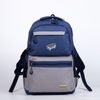 Сималенд / Backpack "Fashion sport"