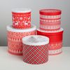 Дарите Счастье / Set of gift boxes 5in1 "Scandinavian patterns"