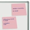STAFF / Блок самоклеящийся (стикеры) 76х76 мм, 100 листов, розовый