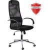 BRABIX / Office chair "Pilot EX-610 CH" premium, chrome, mesh fabric, black, 532417