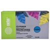 CACTUS / Inkjet cartridge (CS-F9J65A) for HP DesignJet T730 / T830, yellow