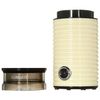 SCARLETT SC-CG44502, 160 W, 60g volume, plastic, stainless steel knives, beige/black