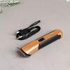 Like me / Hair clipper "Coolest"