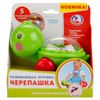 Умка / Silla de ruedas "Tortuga con pelotas"