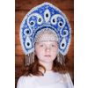 Русский народный костюм  / Kokoshnik "Ulyana", 16 cm