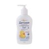 Baby liquid soap 2 in 1 "My duckling" for gentle care 250 ml.