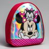 Disney / Minnie Mouse Crossbody Backpack