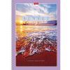 HATBER / Notebook A4, 80 tờ, lược, lồng, bìa cứng, "Sunsets" / 8 chiếc.