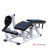 ARMS / Leg Flexion-Extension