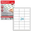 BRAUBERG / Self-adhesive label on A4 sheet