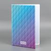 Сималенд / Document folder "Docs"