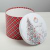 Дарите Счастье / Set of gift boxes 5in1 "Scandinavian patterns"