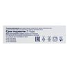 Mirrolla / Melatonin