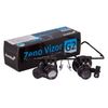 Levenhuk / Magnifier glasses "Zeno Vizor G2"