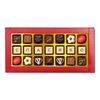 Конфаэль / Konfael / Set of chocolates shokotelegram "Thank you"