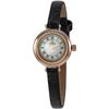 НИКА / Nika / Russische goldene Armbanduhr Viva 0362.0.1.31H