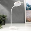 BayerLux / Table lamp 1523 / 1WT