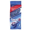 GILLETTE / GILLETTE 2 disposable razors for men, SET 5 pcs.