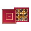 Congratulation 09 Gift set: handmade chocolates, chocolate candies (like "Cuts") 205g