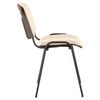 BRABIX "Iso CF-005" staff and visitors chair, black frame, beige leather