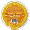 С.Пудовъ / S.Pudov / Ananas candito 230 g
