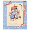 HATBER / Notebook 12 sh. cage, cardboard cover, "Cute Owls" / 20 pcs.