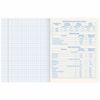 BRAUBERG / Notebook subject CLASSIC XXI 48 sheets, cardboard cover, GEOGRAPHY, cage, tip / 10 pcs.
