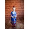 Русский народный костюм  / Sundress "Alyonushka", 146-152