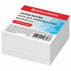 BRAUBERG / Glued note block, cube 9x9x5 cm, white, whiteness 95-98%