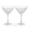 Гусевской Хрустальный завод / Set of crystal martini glasses "Machaon" 2 pieces