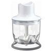 BRAUN / Hand blender MQ525 OMELETTE, 600 W, 2 speeds, chopper, whisk, glass, steel, gray