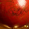 Сималенд / Souvenir globe "At Sunset"