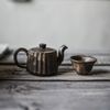 Антикварня / Antique / Small teapot "Chocolate"