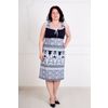 Lika Dress / Sundress "Bella"