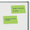 BRAUBERG / Self-adhesive block (stickers) NEON, 76x51 mm, 90 sheets, green