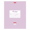 HATBER / Notebook 12 sh., Oblique line WITH ADDITIONAL HORIZONTAL, "Pastel-lilac" / 20 pcs.