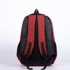 Сималенд / Backpack with 2 side pockets
