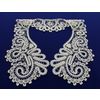 Кружевной Край / Lace Edge / Collar "Lyudmila"