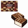 ROT FRONT / Chocolate sweets "Bird's milk" creamy vanilla, 200 g