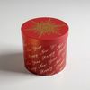 Дарите Счастье / Set of gift boxes 5in1 "Happy New Year!"