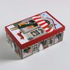 Дарите Счастье / A set of gift boxes 10in1 "New Year's Stories"