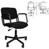 Armchair KR08, with armrests, black