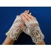 Кружевной Край / Lace Edge / "Fishnet" Gloves