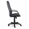 Office chair BRABIX "Classic EX-685", fabric C, gray